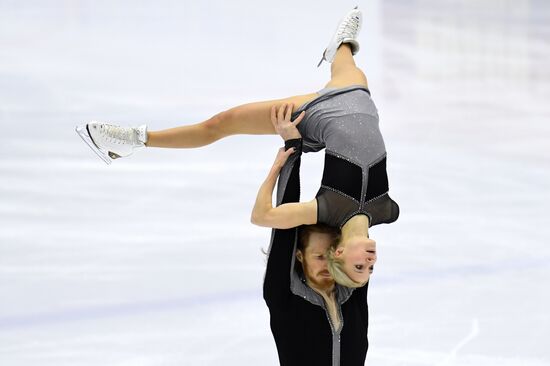Фигурное катание. IV этап Кубка России. Пары. Произвольная программа