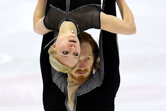 Фигурное катание. IV этап Кубка России. Пары. Произвольная программа