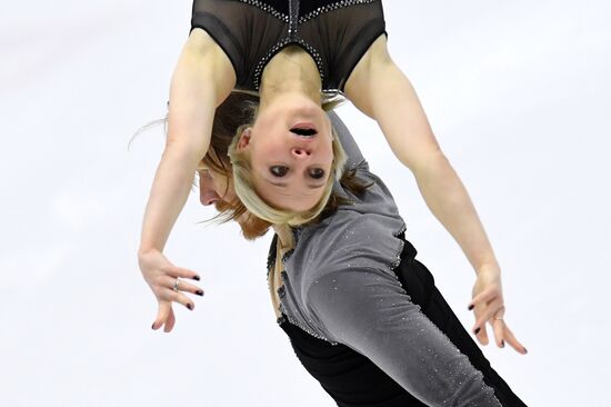 Фигурное катание. IV этап Кубка России. Пары. Произвольная программа