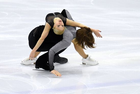 Фигурное катание. IV этап Кубка России. Пары. Произвольная программа