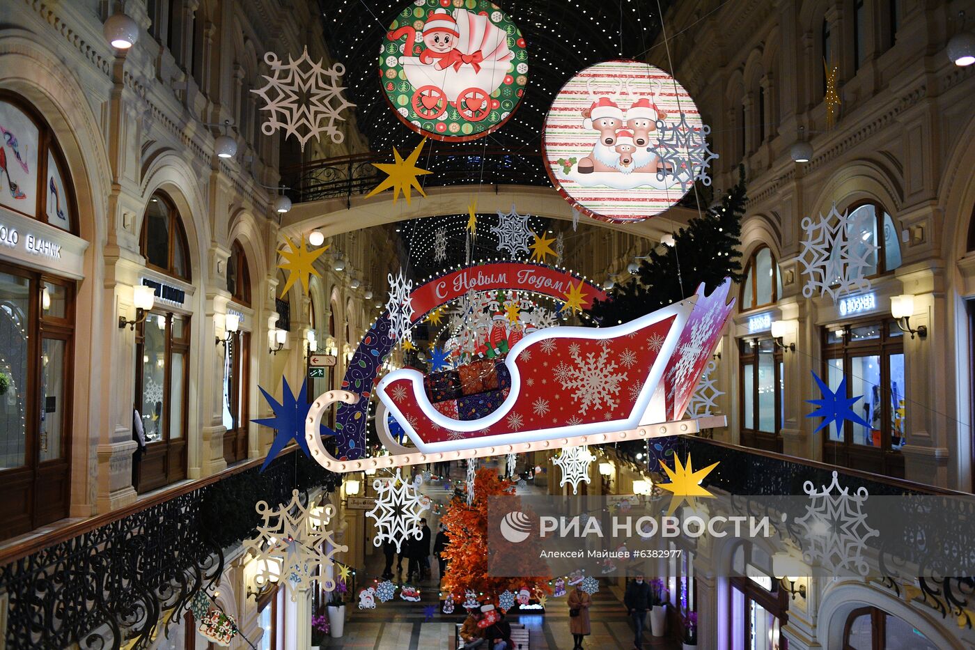 Новогоднее оформление ГУМа