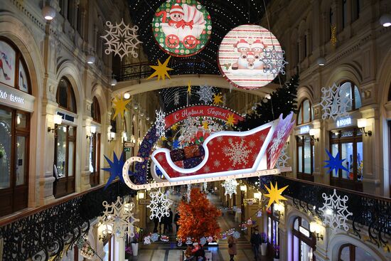 Новогоднее оформление ГУМа