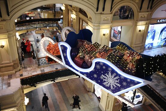 Новогоднее оформление ГУМа