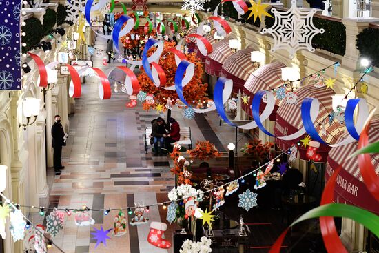 Новогоднее оформление ГУМа