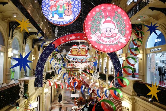 Новогоднее оформление ГУМа