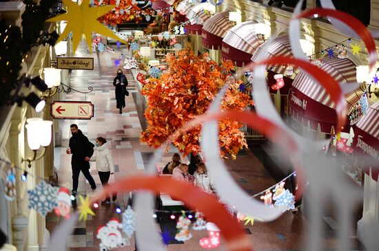 Новогоднее оформление ГУМа