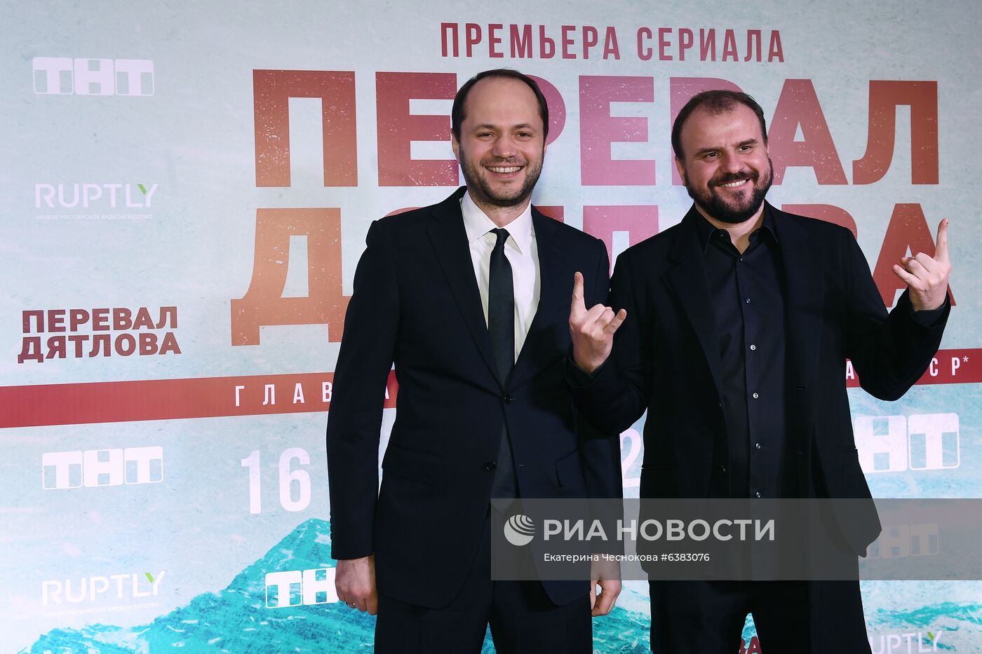 Премьера сериала "Перевал Дятлова"