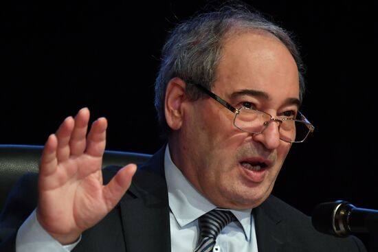 Конференция по возвращению сирийских беженцев