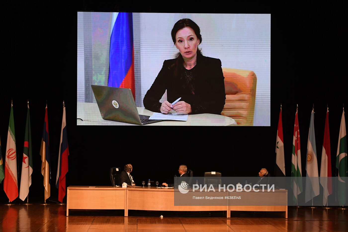 Конференция по возвращению сирийских беженцев