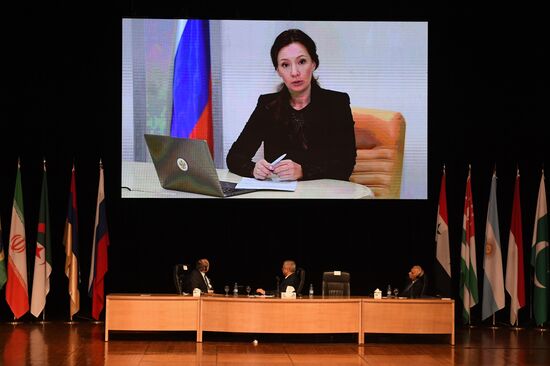 Конференция по возвращению сирийских беженцев