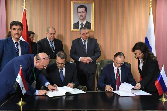 Конференция по возвращению сирийских беженцев