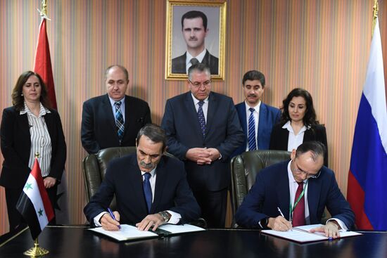 Конференция по возвращению сирийских беженцев