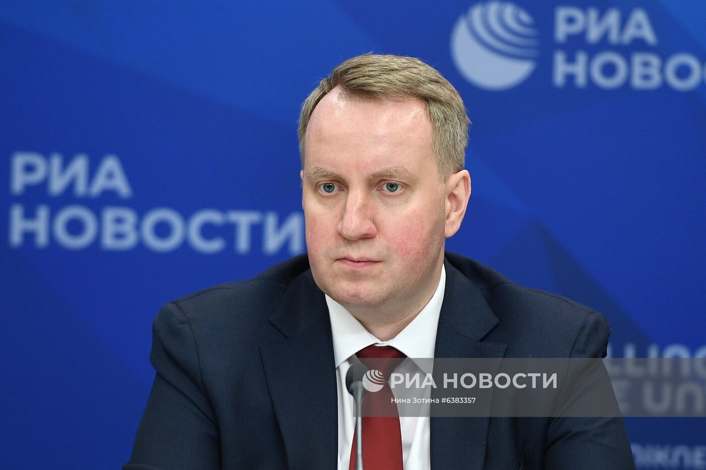 Онлайн-конференция, посвященная проведению ежегодного Профессорского форума "Национальные проекты и профессорское сообщество"