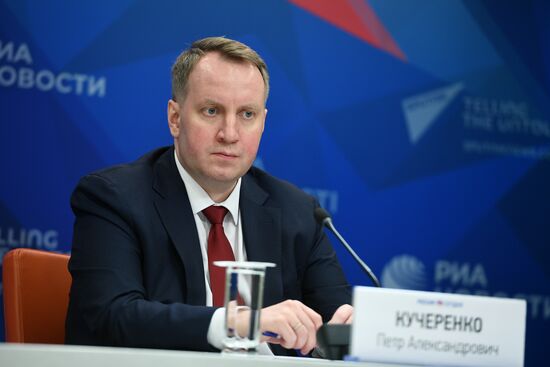 Онлайн-конференция, посвященная проведению ежегодного Профессорского форума "Национальные проекты и профессорское сообщество"