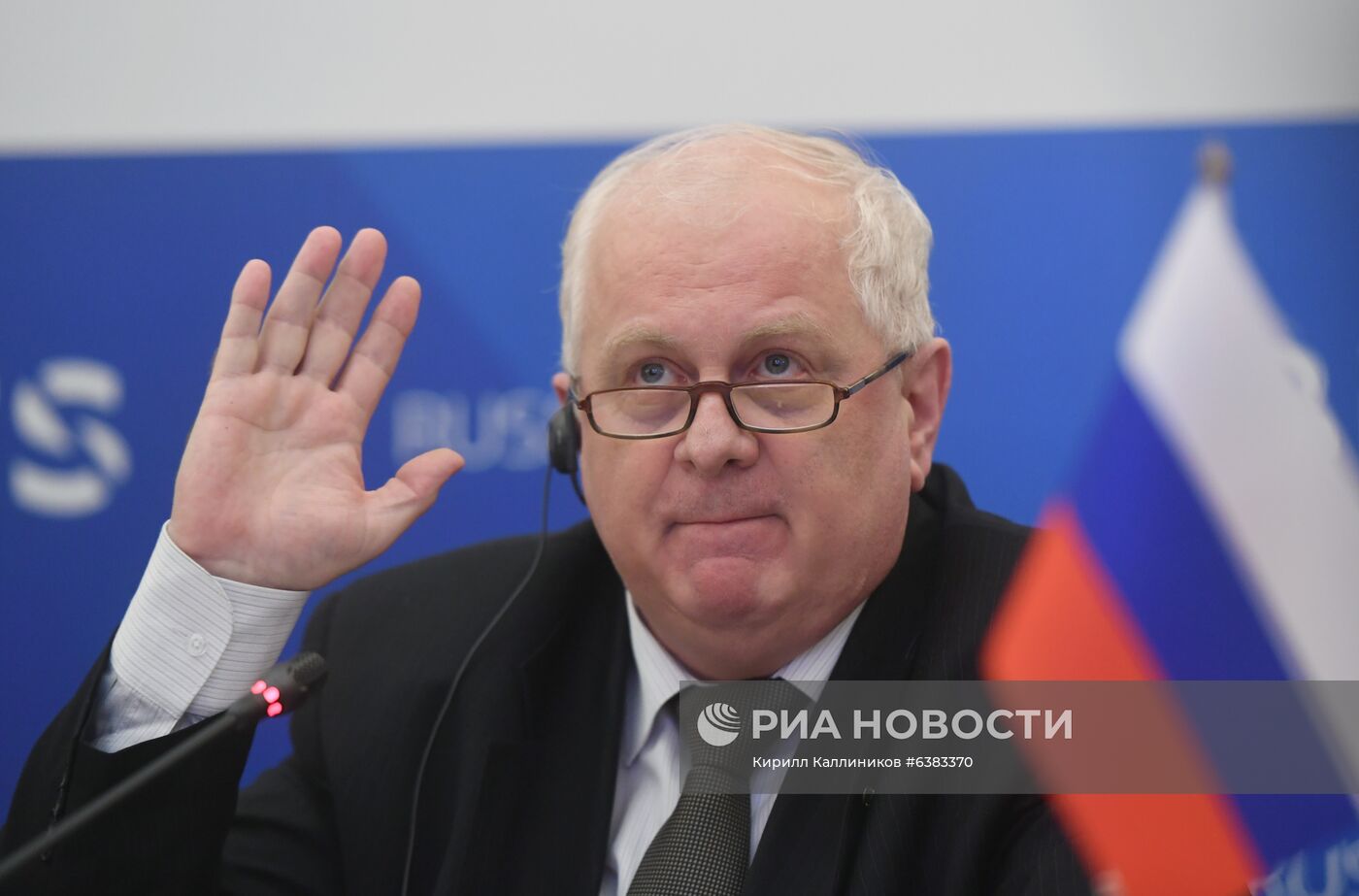 10-е заседание старших должностных лиц по науке, технологиям и инновациям стран БРИКС