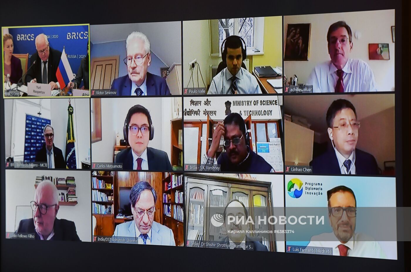 10-е заседание старших должностных лиц по науке, технологиям и инновациям стран БРИКС