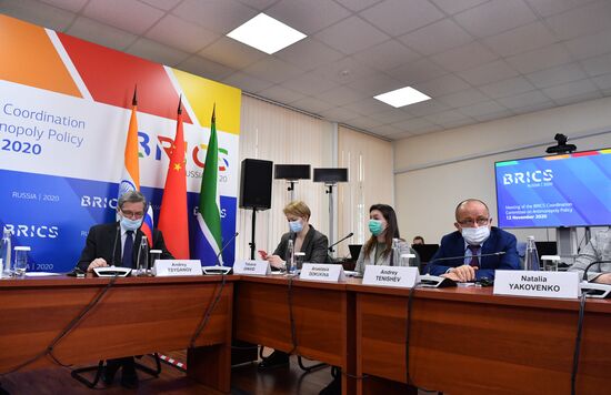Заседание Координационного комитета БРИКС по антимонопольной политике 