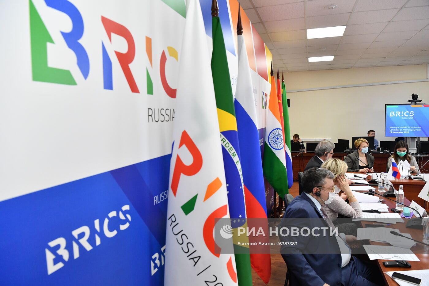 Заседание Координационного комитета БРИКС по антимонопольной политике 
