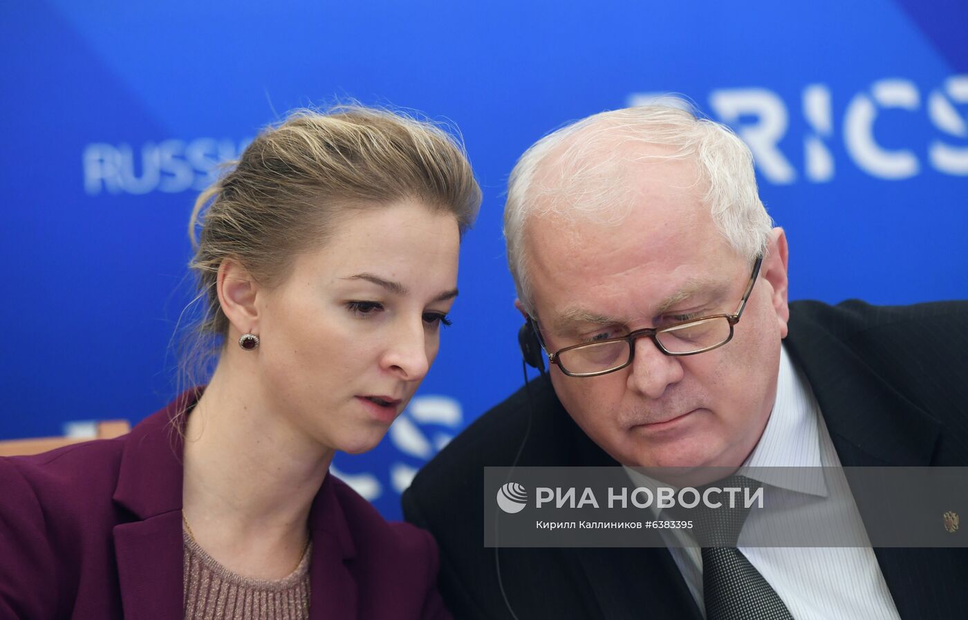 10-е заседание старших должностных лиц по науке, технологиям и инновациям стран БРИКС