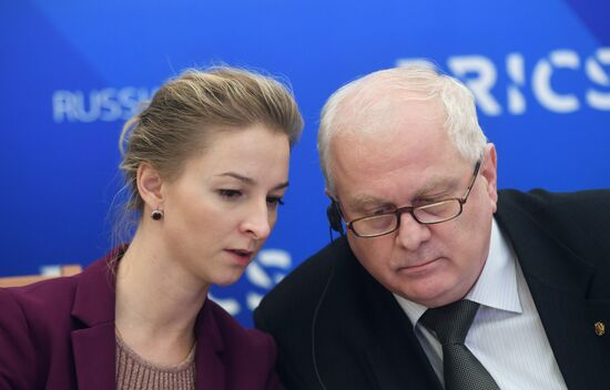 10-е заседание старших должностных лиц по науке, технологиям и инновациям стран БРИКС