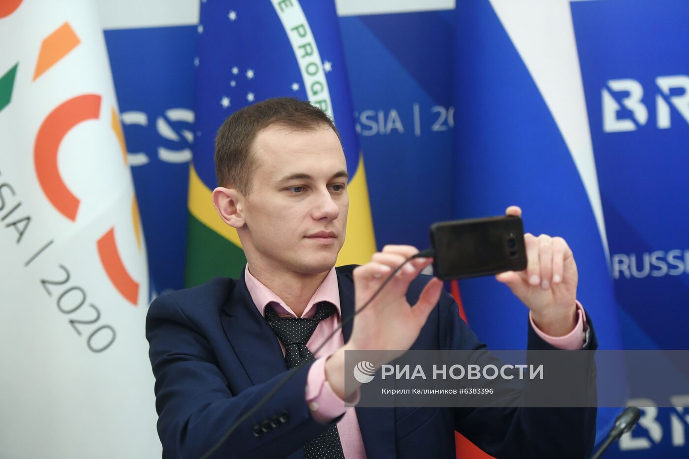 10-е заседание старших должностных лиц по науке, технологиям и инновациям стран БРИКС