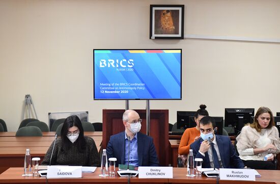 Заседание Координационного комитета БРИКС по антимонопольной политике 