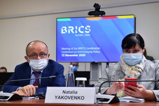 Заседание Координационного комитета БРИКС по антимонопольной политике 