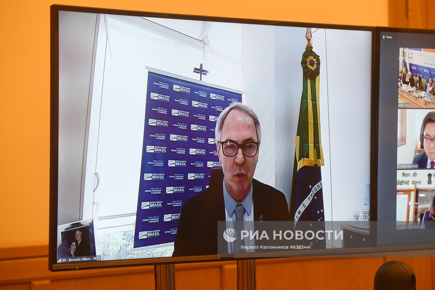 10-е заседание старших должностных лиц по науке, технологиям и инновациям стран БРИКС