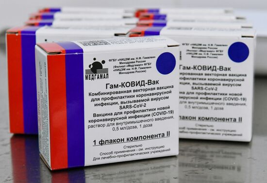 Ситуация в связи с коронавирусом в Крыму
