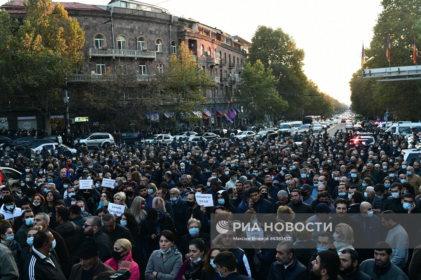 Митинг оппозиции в Ереване