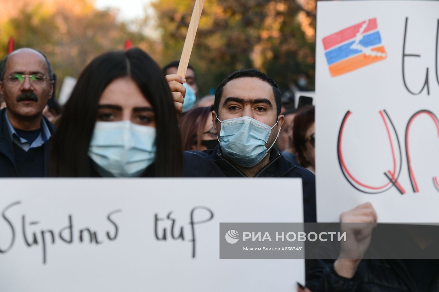 Митинг оппозиции в Ереване