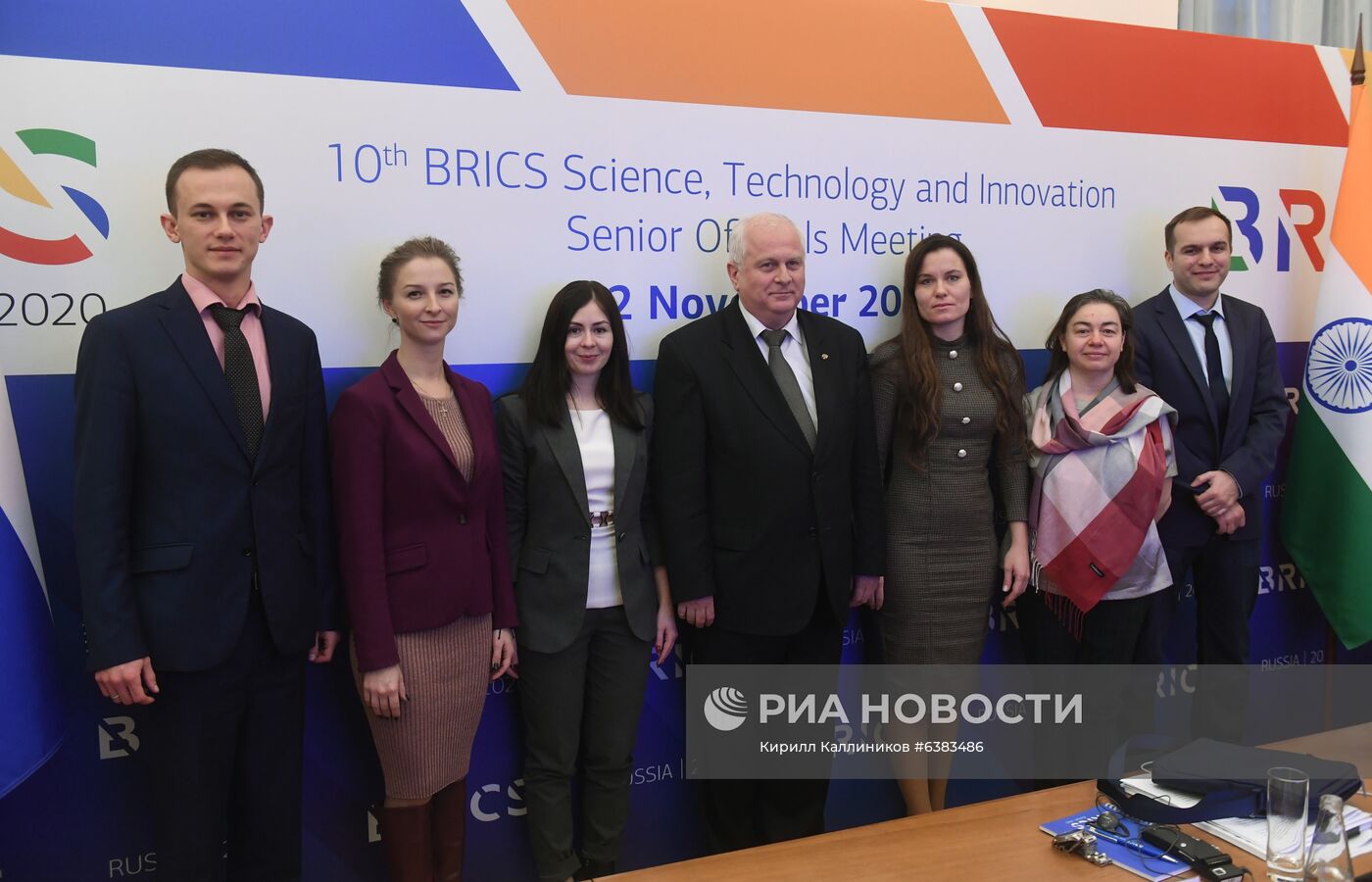 10-е заседание старших должностных лиц по науке, технологиям и инновациям стран БРИКС