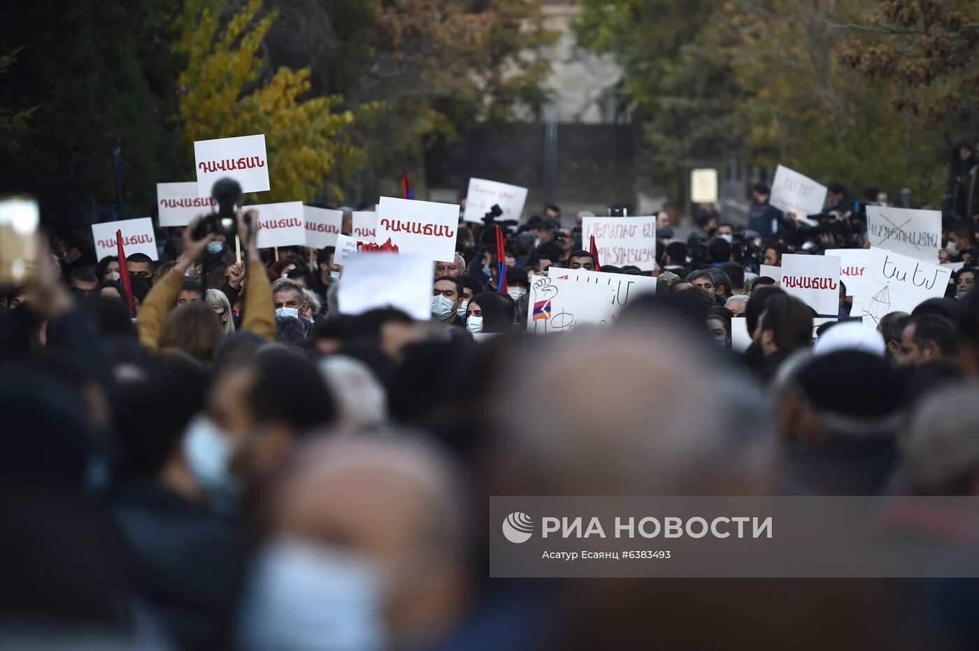 Митинг оппозиции в Ереване