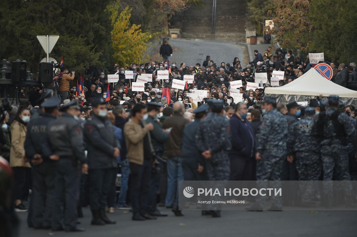 Митинг оппозиции в Ереване