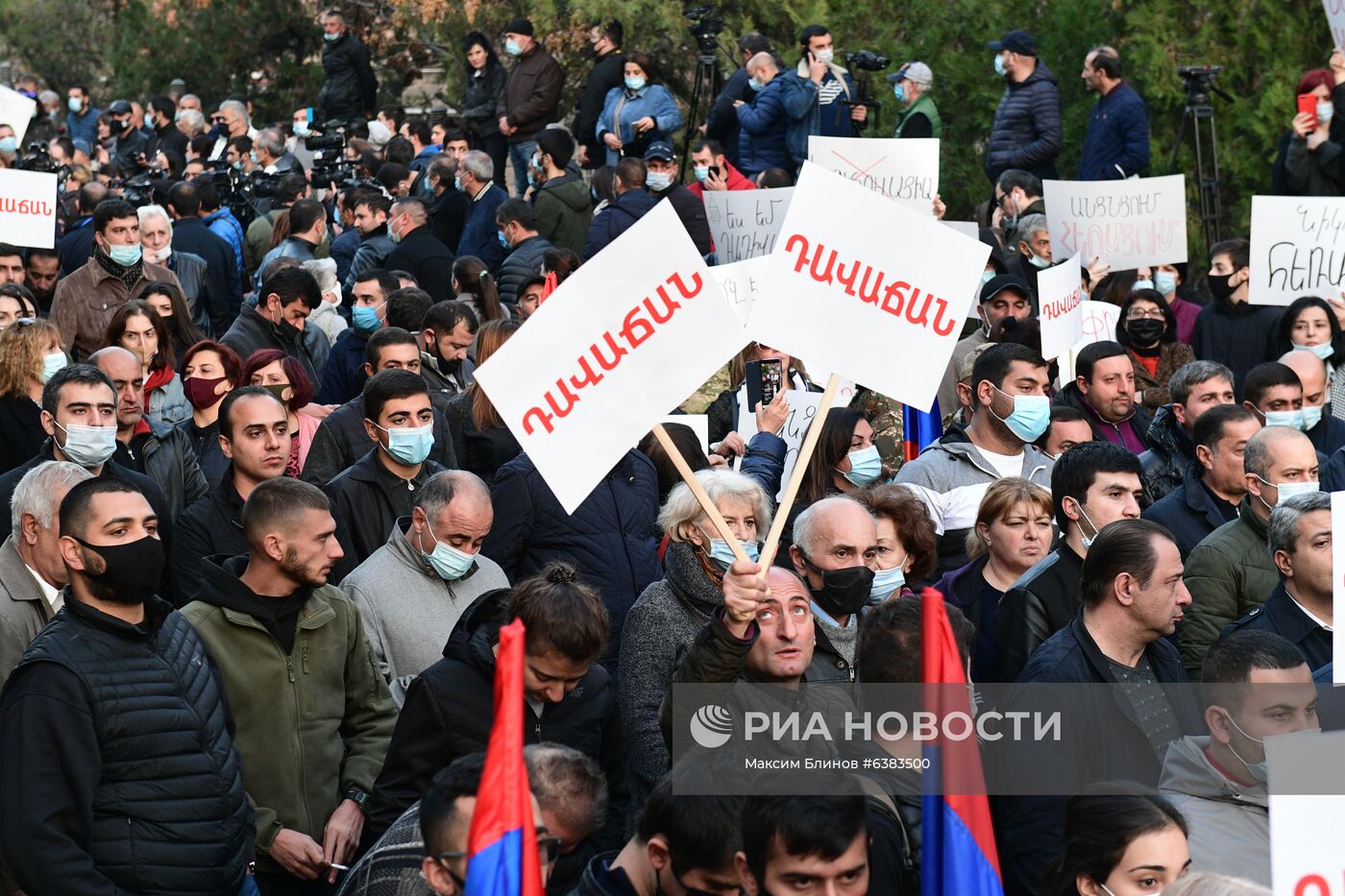 Митинг оппозиции в Ереване