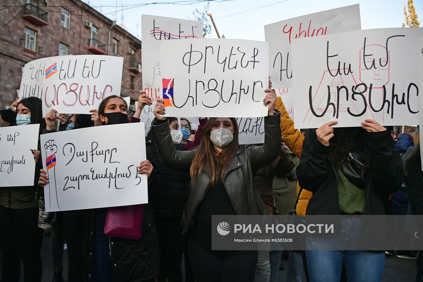 Митинг оппозиции в Ереване