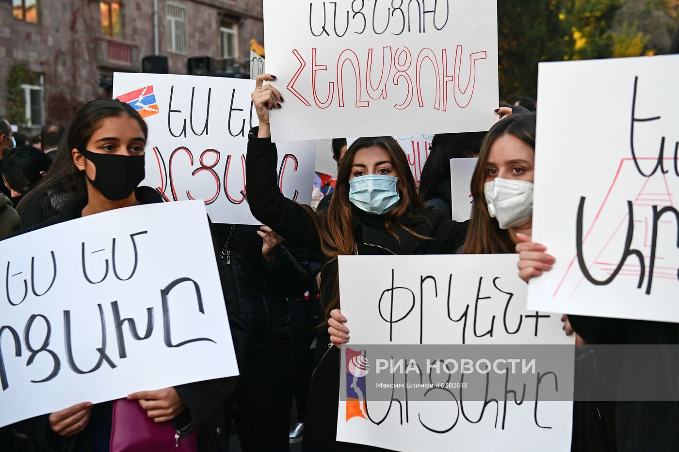 Митинг оппозиции в Ереване