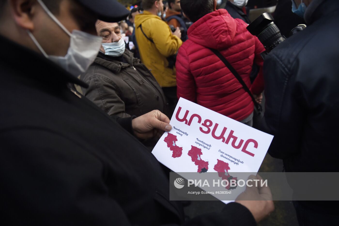 Митинг оппозиции в Ереване