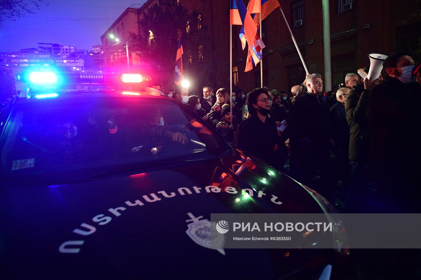 Митинг оппозиции в Ереване