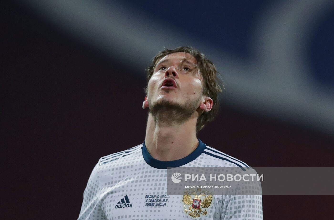 Футбол. Товарищеский матч. Молдавия - Россия 