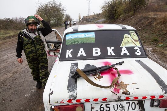 Ситуация в Нагорном Карабахе