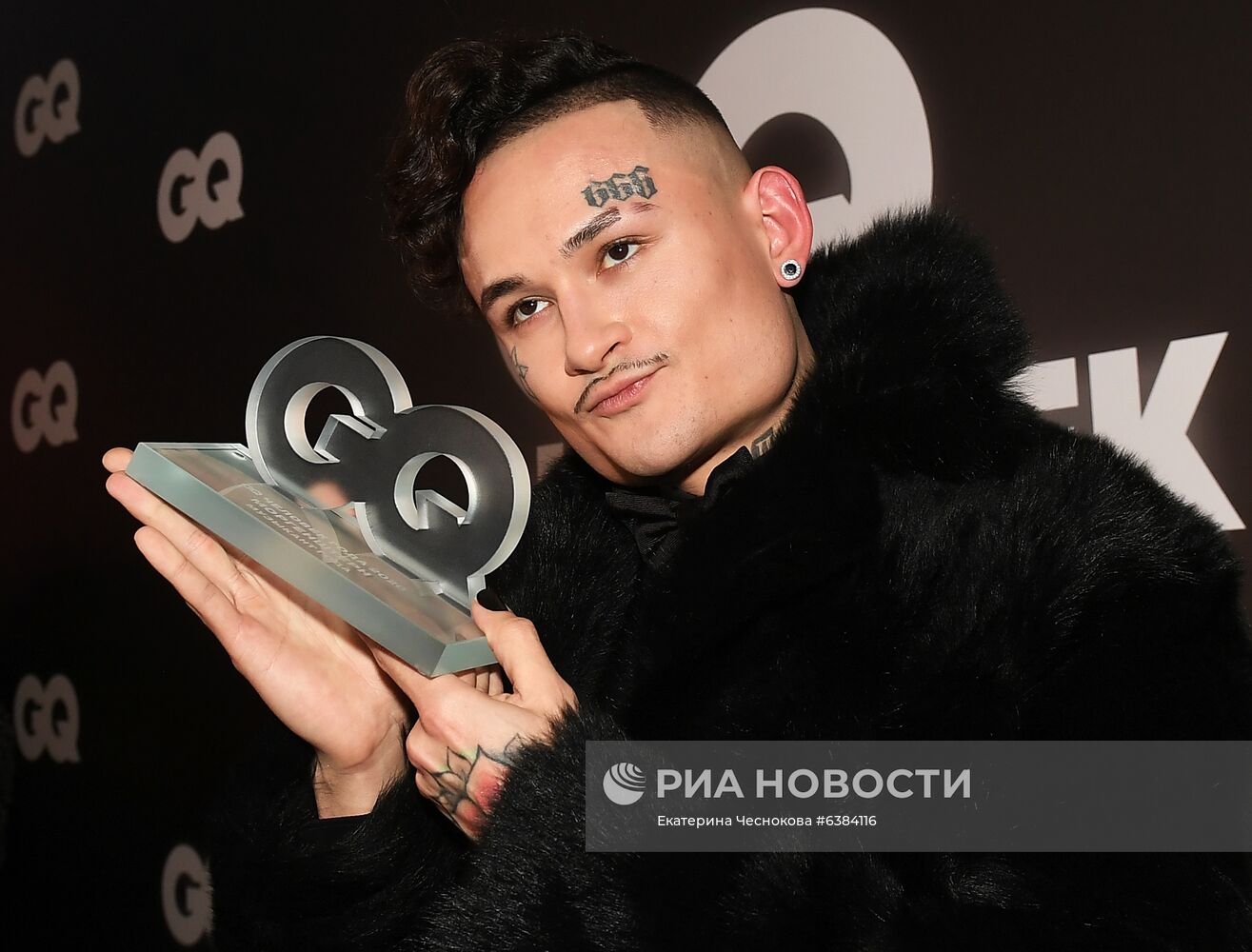 Премия "Человек года – 2020" по версии журнала GQ