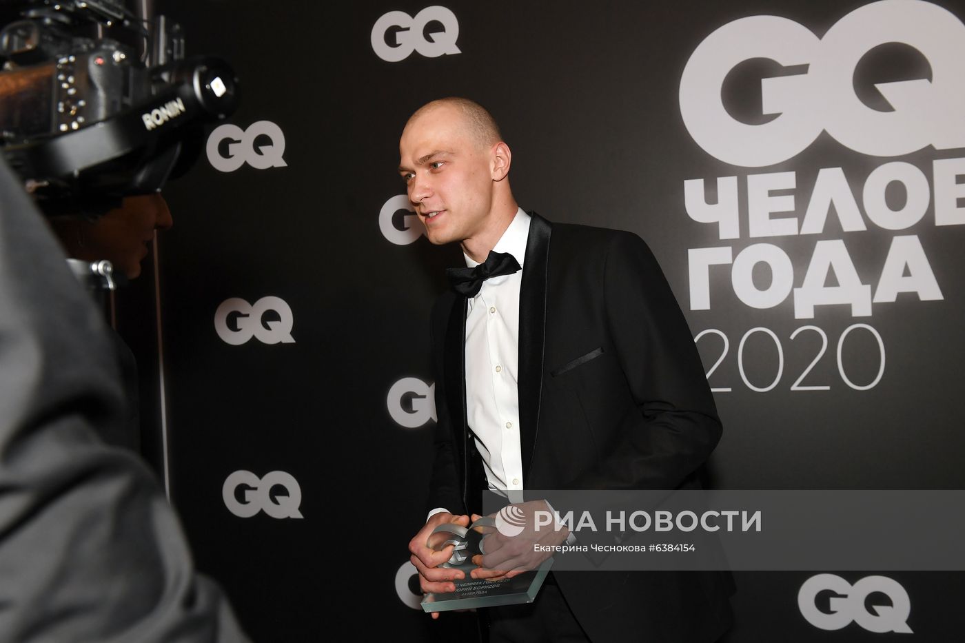 Премия "Человек года – 2020" по версии журнала GQ