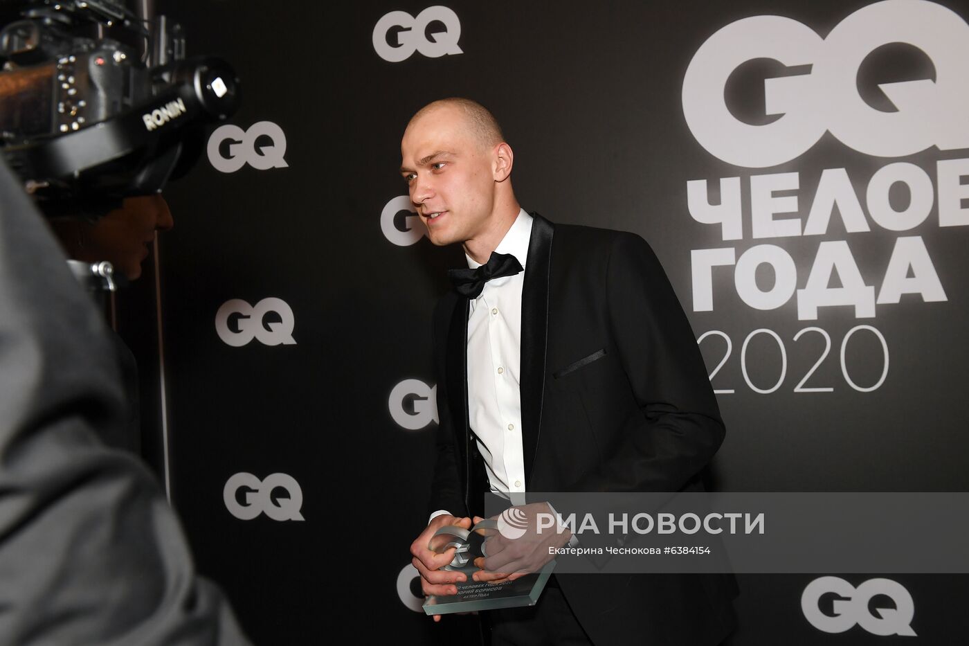 Человек года ростов 2018. Человек года 2020. Gq человек года. Gq человек года 2020.