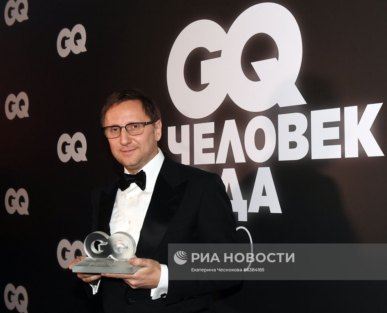 Премия "Человек года – 2020" по версии журнала GQ