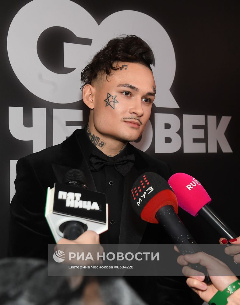 Премия "Человек года – 2020" по версии журнала GQ