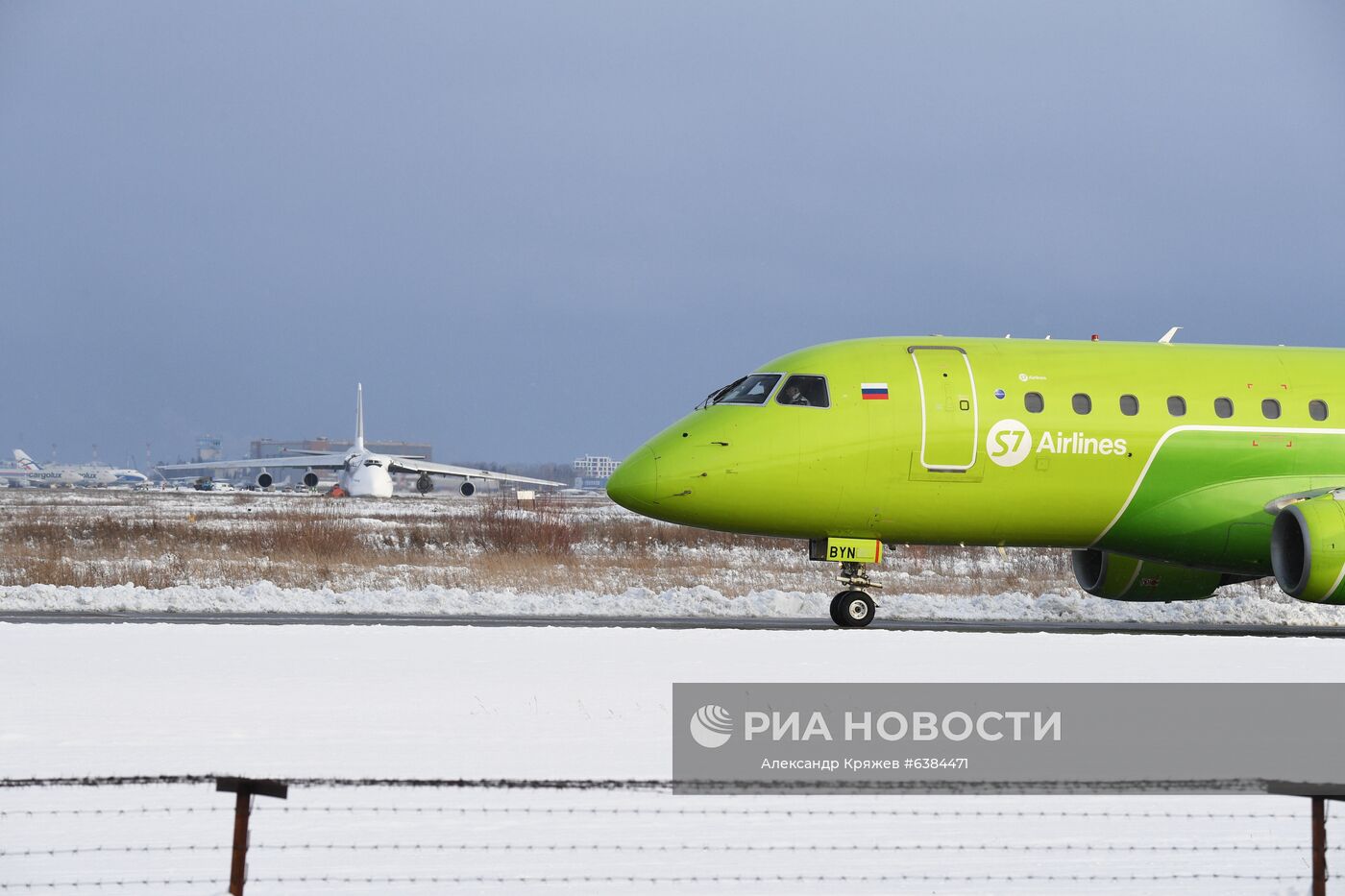 В Новосибирске из-за проблем с двигателем вынужденно сел Ан-124