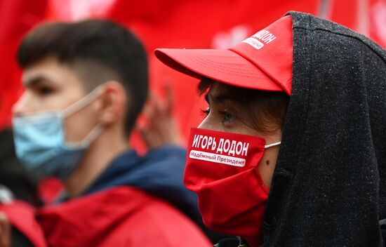 Митинг в поддержку действующего президента Молдавии И. Додона