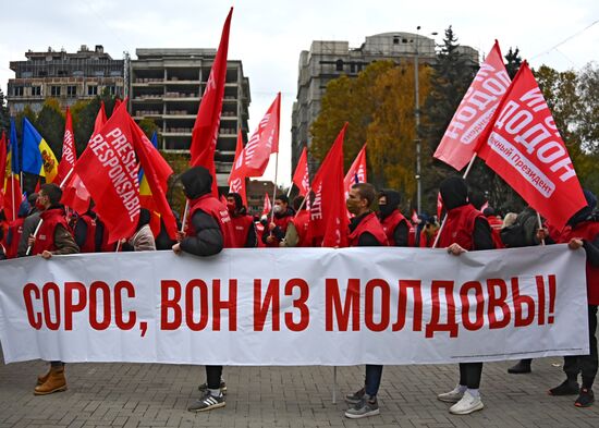 Митинг в поддержку действующего президента Молдавии И. Додона