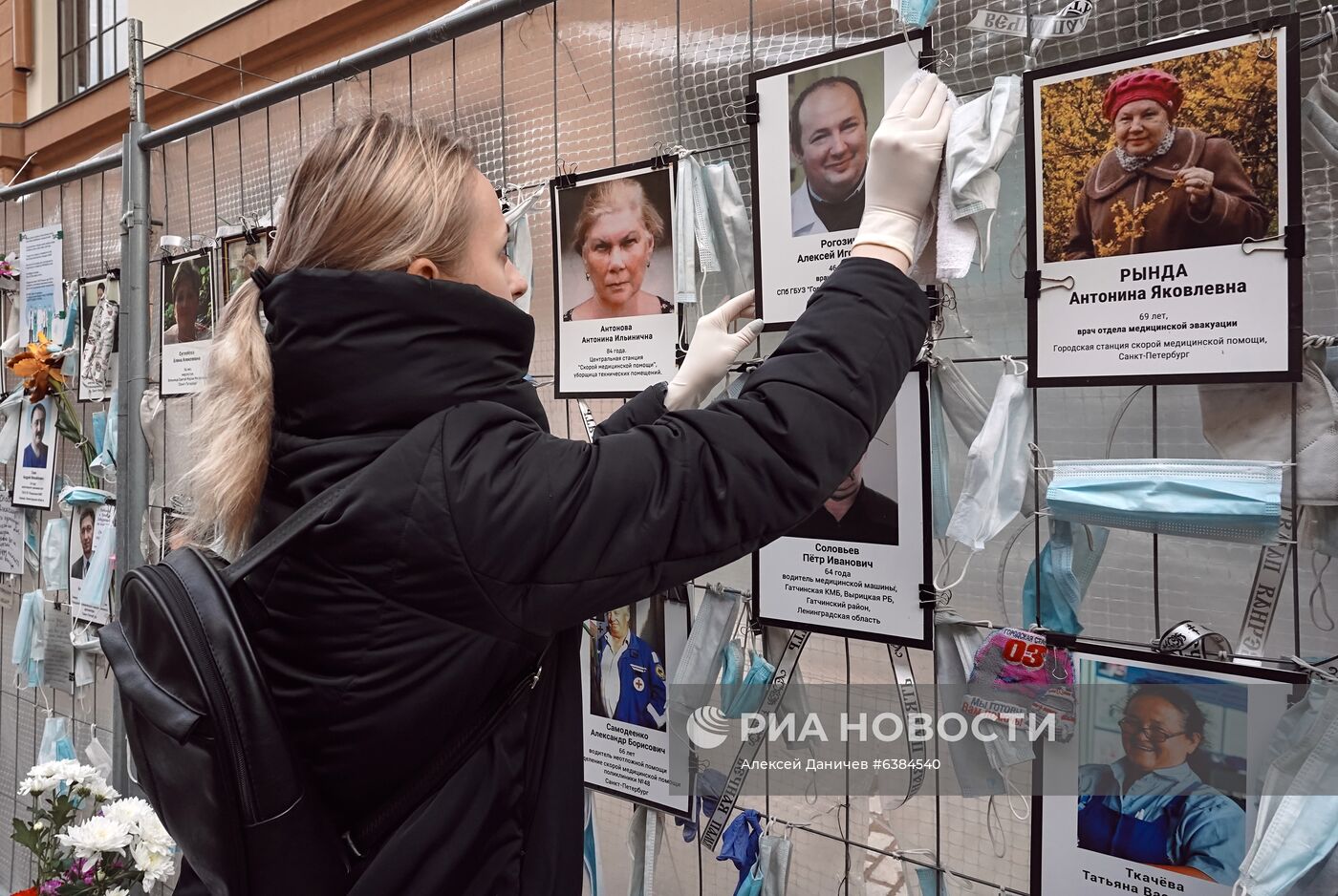 Закладка памятника медикам, погибшим во время пандемии  COVID-19